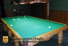 Отель Бриз Черноморское