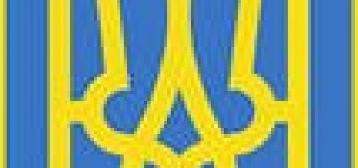 Герб Украины