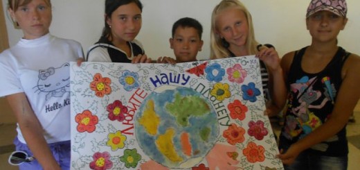 7 июня — дети села Новосельское