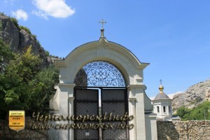 IMG_0067