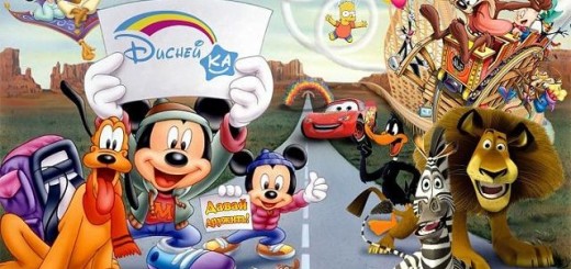 Новосельская библиотека информирует