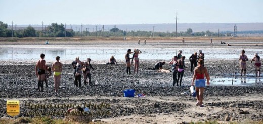 Лечение территория мыса Тарханкут