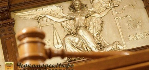 Консалтинговая компания - Запад Крым Инвест