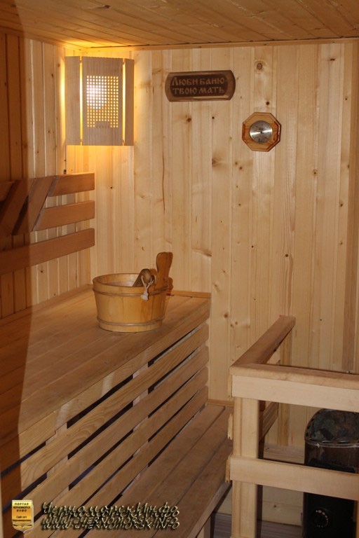 Гостевой дом "Ямал" Крым Черноморское улица Агафонова