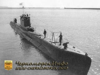 Погибшая подводная лодка Щука - Крым