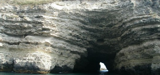 Грот на Атлеше