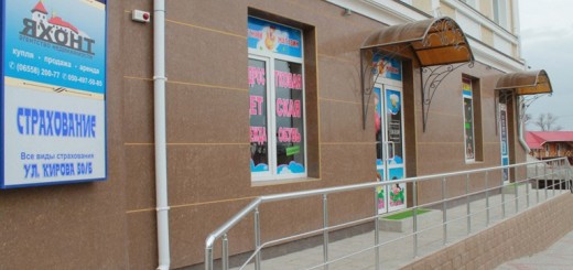 Черноморское сегодня - видео 01,02.10.2013