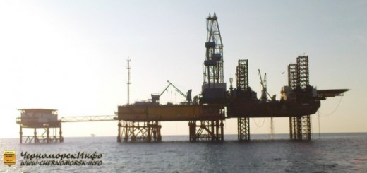 Черноморнефтегаз