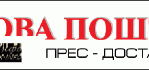 Видео улицы Первомайская пгт Черноморское