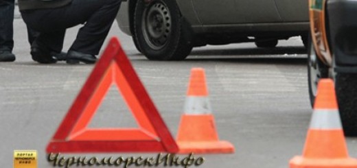 По сообщению Управления ГАИ в АР Крым: