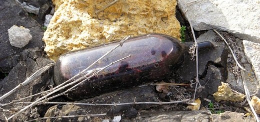 ЧП Евпатория - обнаружены колбы непонятного происхождения.