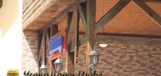 Холлидэй Холл Черноморское