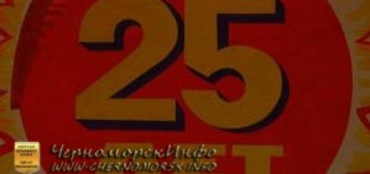 Юбилейный концерт народного хора Сударушка - состоялся