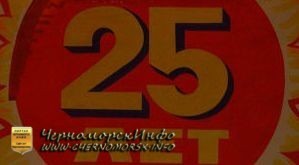 Юбилейный концерт народного хора Сударушка - состоялся