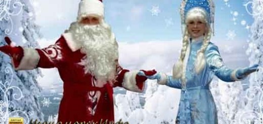 Новогодние праздники Крым примет около 100 тысяч гостей