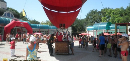 Центральный парк пгт Черноморское - запуск воздушного шара