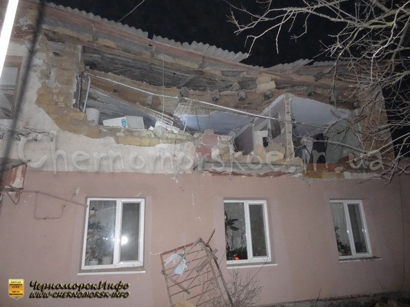 ЧП Черноморское взрыв газового балона