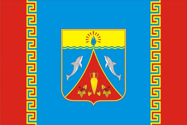 Символика Черноморского Района