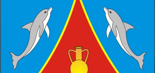 Символика Черноморского Района