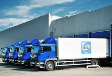 АТБ - маркет, сеть продуктовых магазинов пгт Черноморское