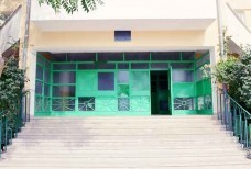 УВК Школа - гимназия №3 пгт Черноморское