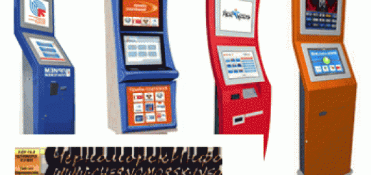 Сеть терминалов пгт Черноморское