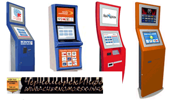 Сеть терминалов пгт Черноморское