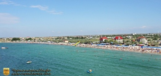 пгт Черноморское Улица Озерная