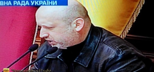 Новый голова Верховной Рады Украины