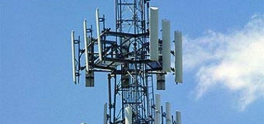 Как определить местоположение абонента по номеру телефона?