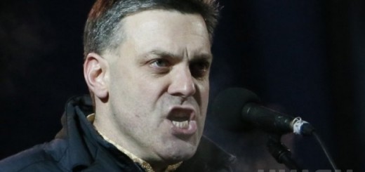 Олег Тягнибок - Лидер партии "Свобода"