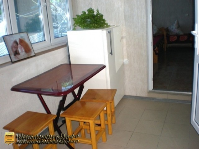 холодильник