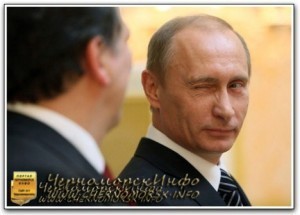 Как Путин и Медведев - классически кинули ЕС и Америку