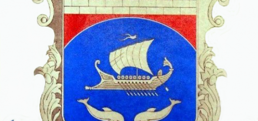 Герб пгт Черноморское