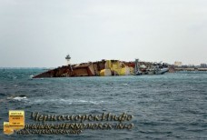 Россияне затопили еще один корабль - Крым озеро Донузлав