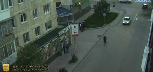 Вэб камеры Черноморское Крым