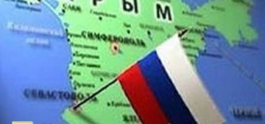 Республика Крым входит в состав России - Решение парламента Крыма