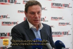 Лев Миримский - народный депутат, про новый закон