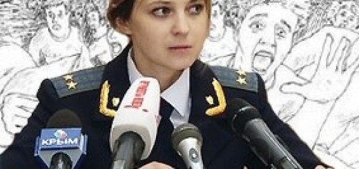 В Крыму утвердили нового прокурора