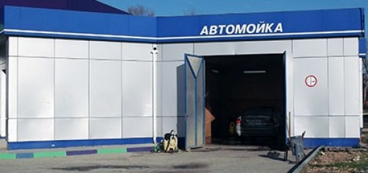 Автомойка и шиномонтаж пгт Черноморское