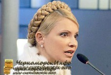 Ну очень интересные факты из жизни Тимошенко
