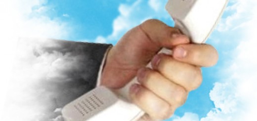 Государственные налоговые инспекции Республика Крым