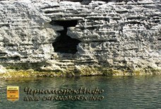 Атлеш 3 Бокал выброшенный богами