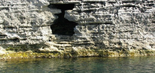 Атлеш 3 Бокал выброшенный богами