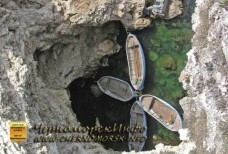 Атлеш - лодки