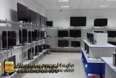 Магазин бытовой техники "Электролюкс"