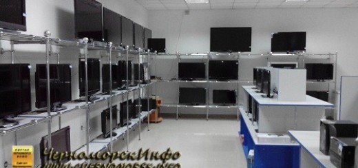 Магазин бытовой техники "Электролюкс"