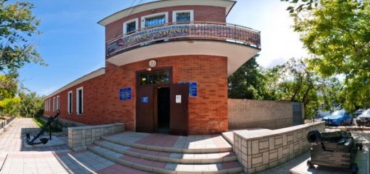 Музей Калос Лимен