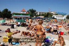 Разгар сезона - Центральный пляж