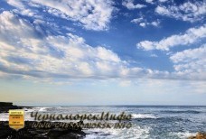 Скалы и Море